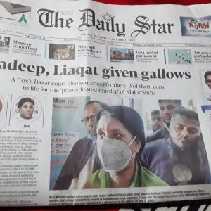 Buy K2 Infused On 20 Pages of Newspapers